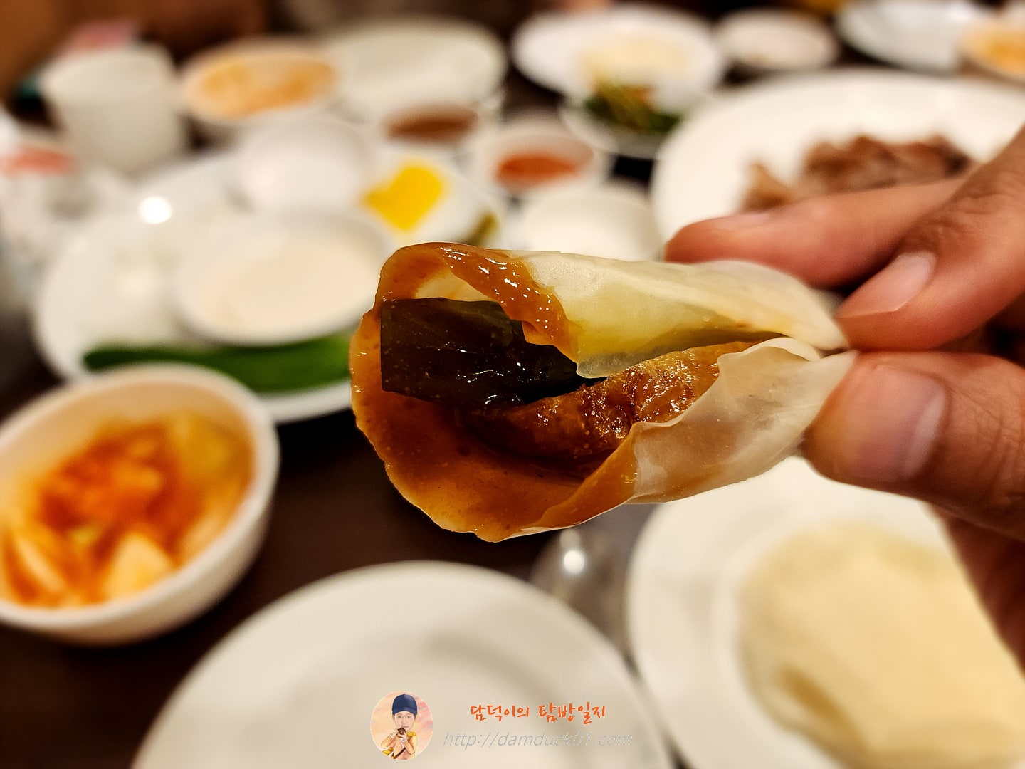 북경오리구이