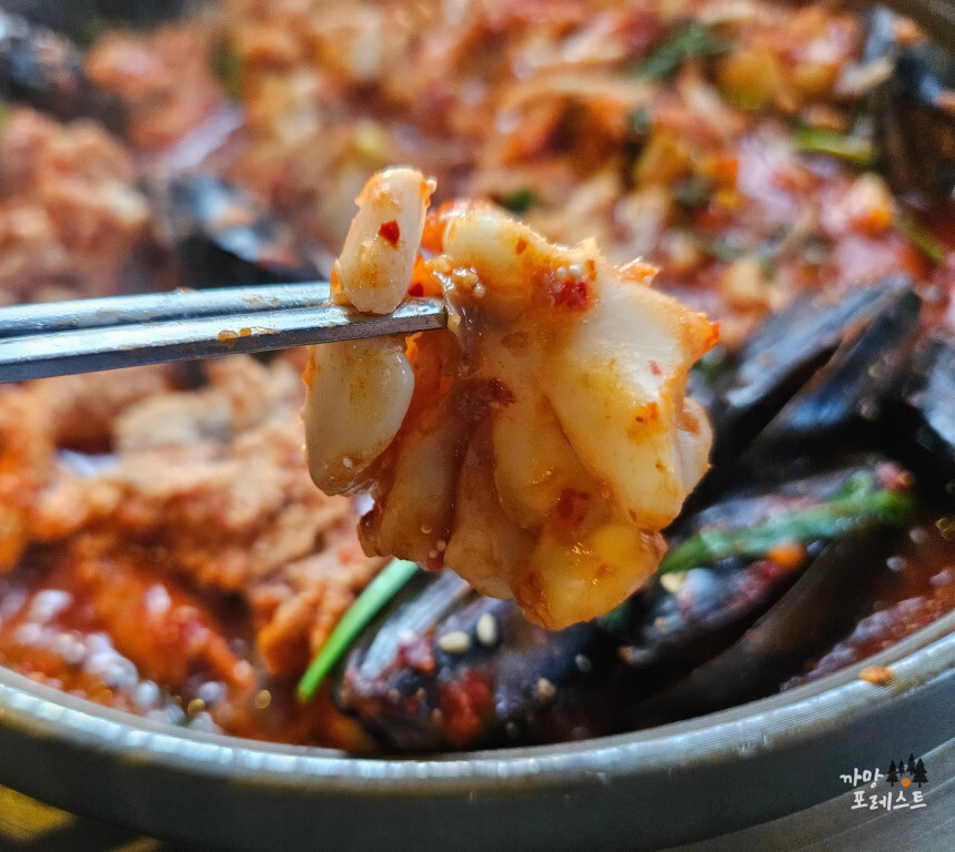 강남 알부자 고니 알찜