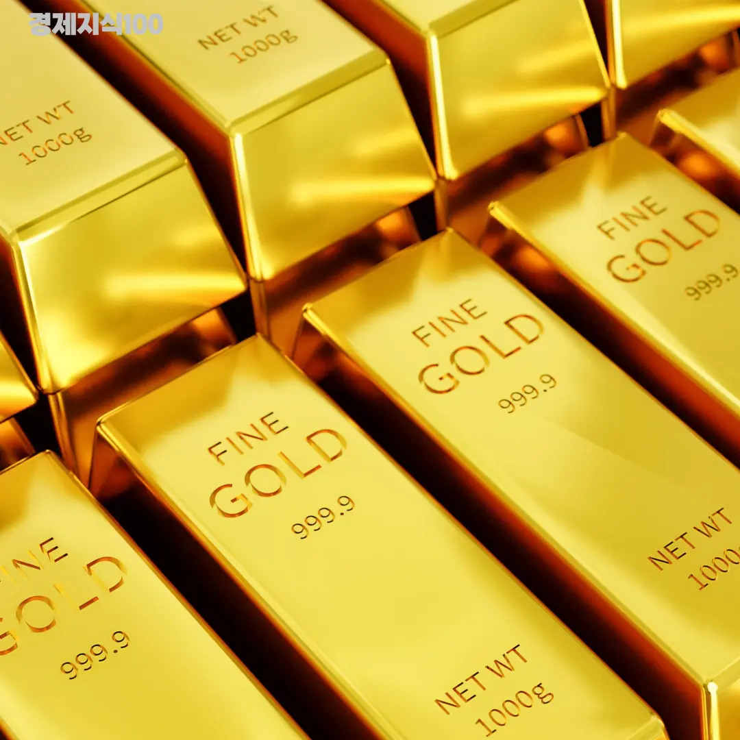금 관련 이미지
