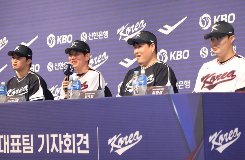 2023 wbc 대표팀