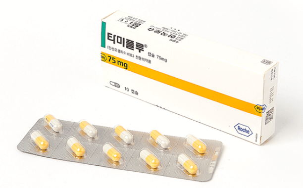 페라미플루-수액