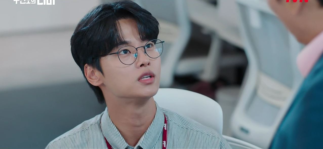 무인도의디바_9회