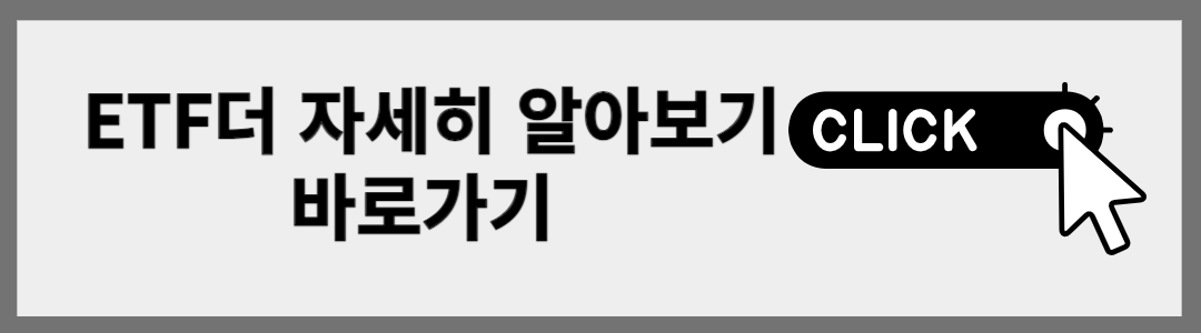 연말정산 연금저축 소득공제