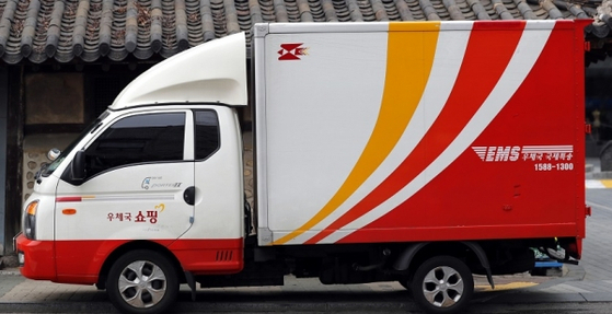 우체국 차량