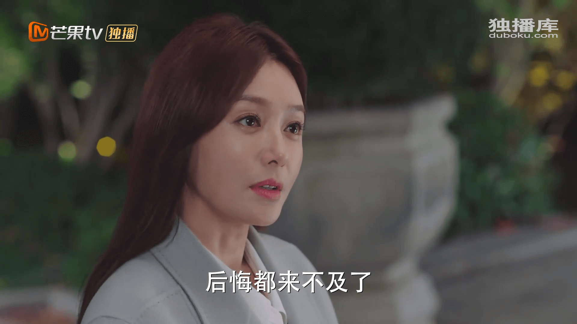 드라마 대사