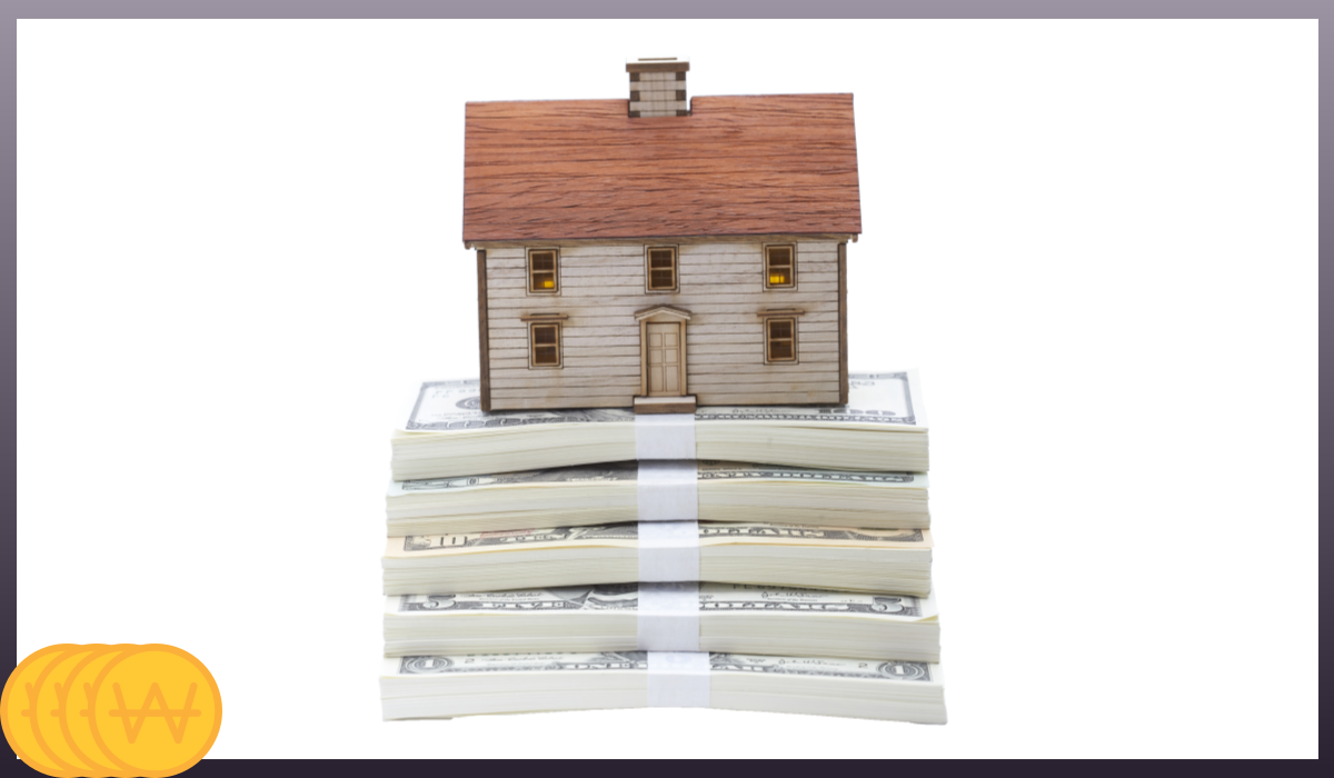 전세 퇴거자금 대출