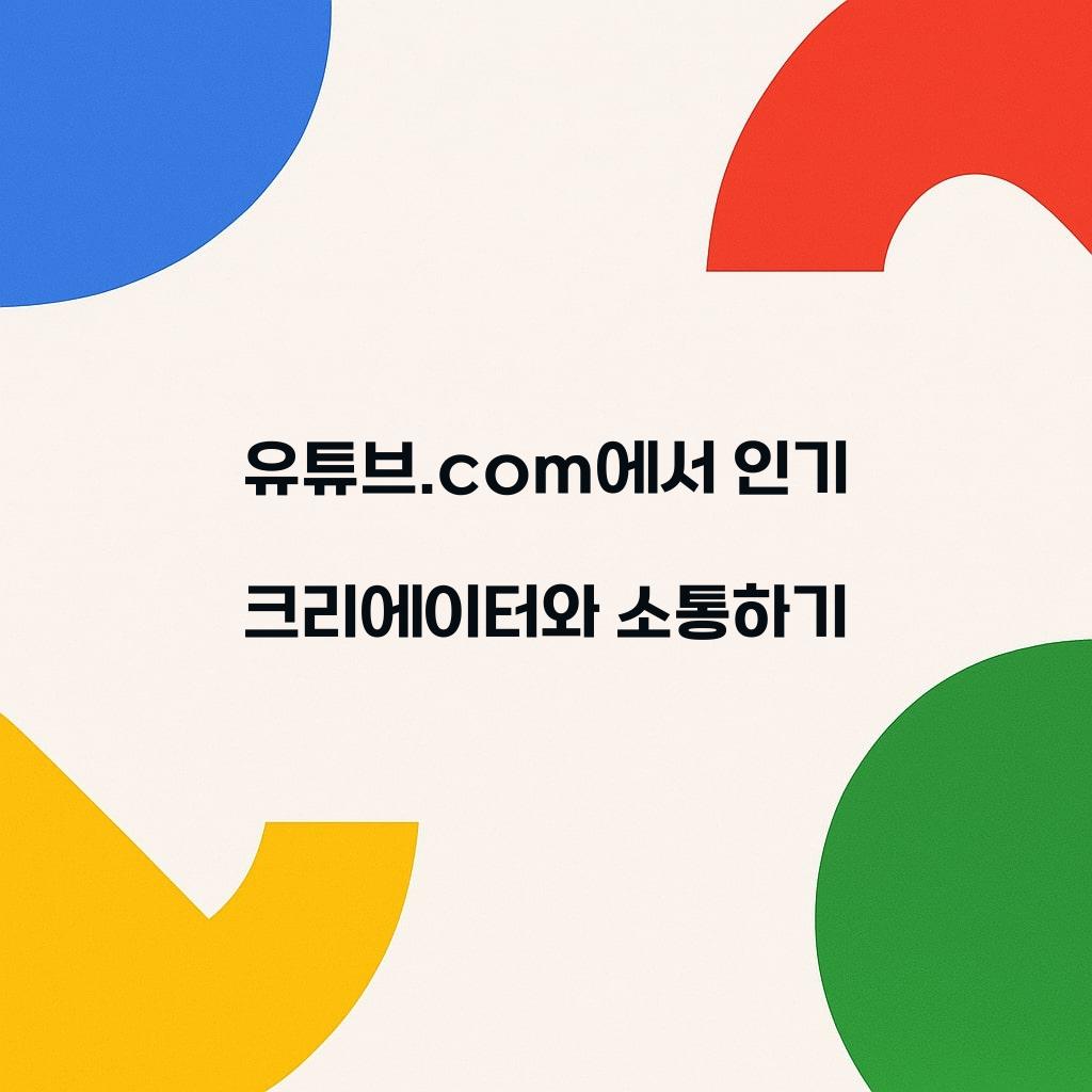 youtube.com