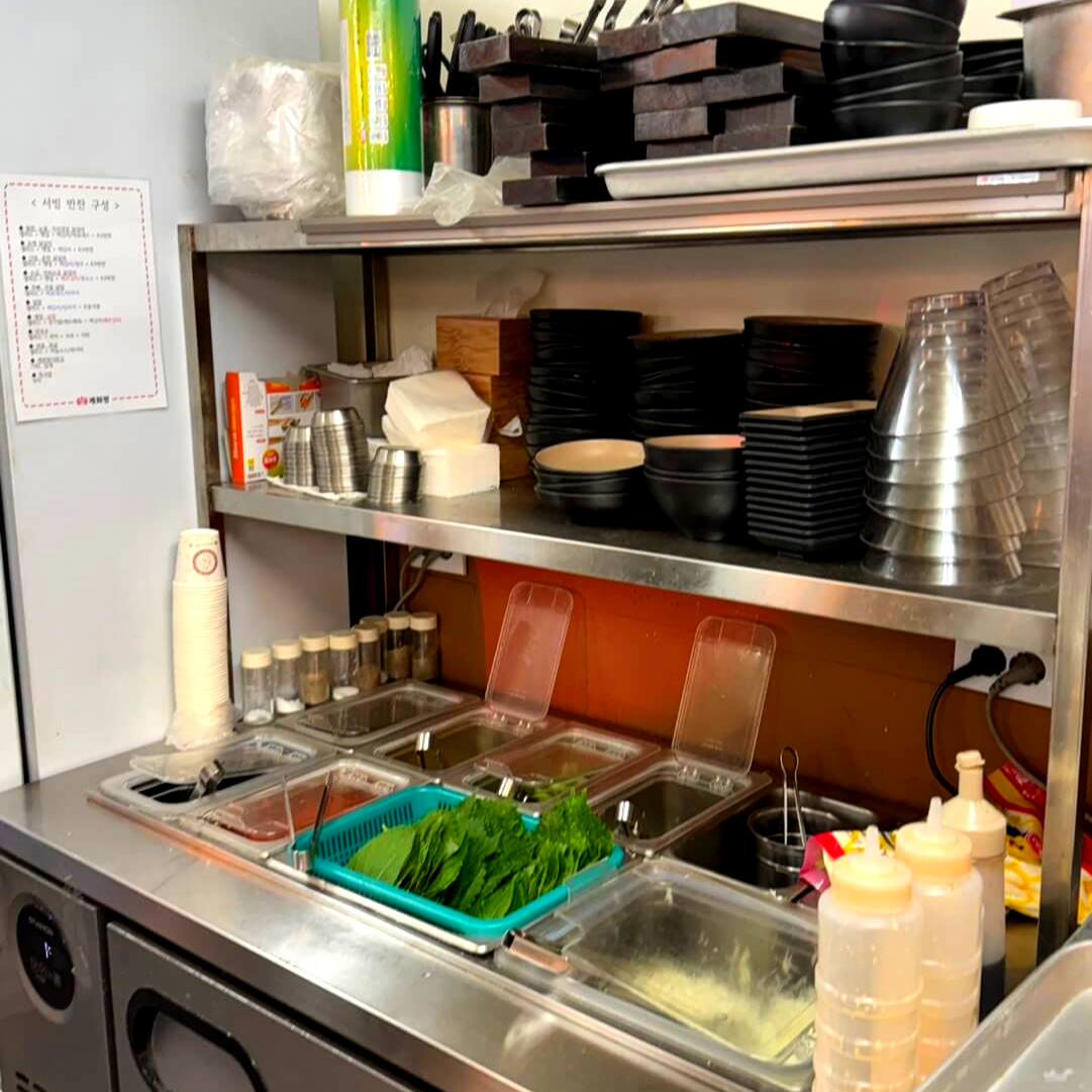 모란 계화정 셀프바 반찬 리필 공간