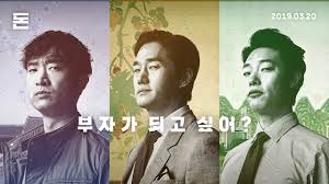 청년월세지원