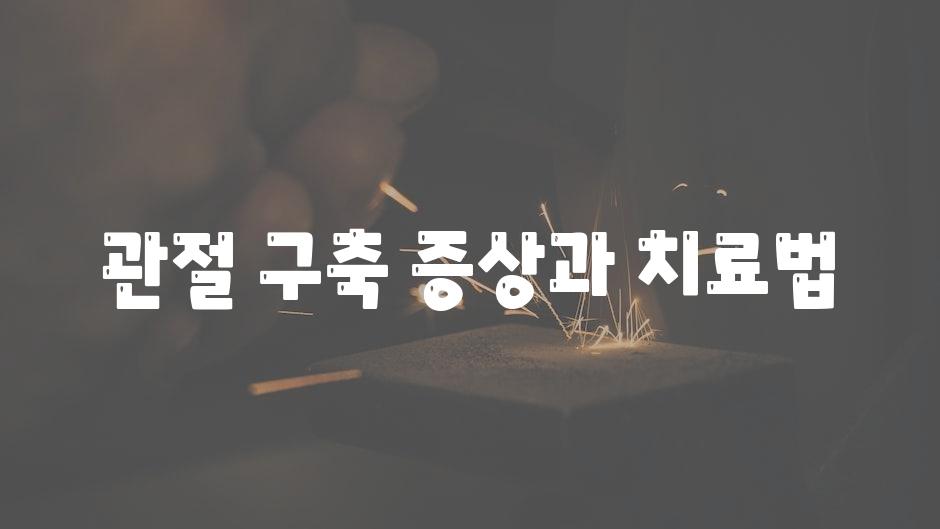 샘플 (60)