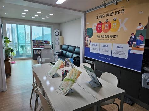 전단지 알바 사이트 추천