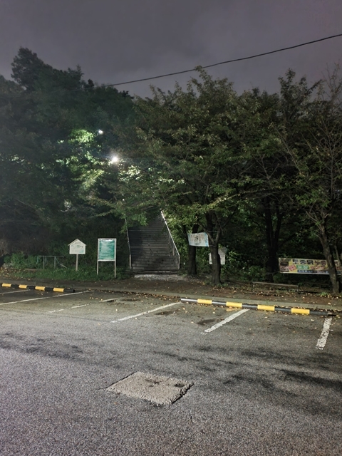 의왕 백운호수 둘레길 출구