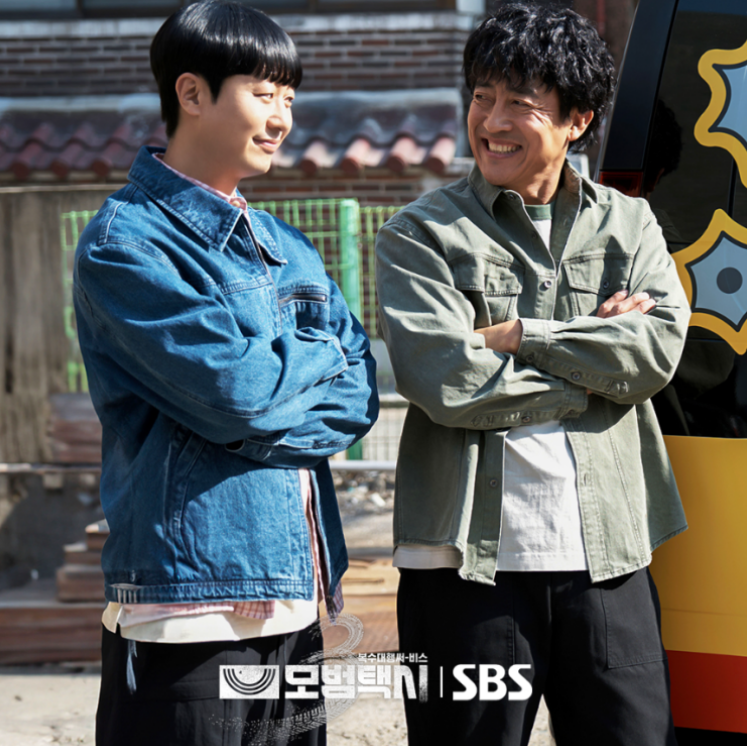 모범택시 시즌3 출연진 몇부작 ott 빌런