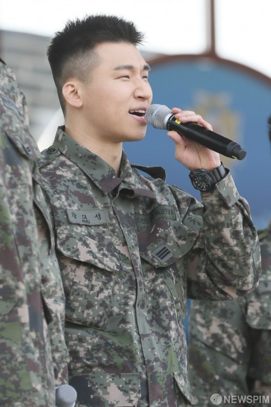 강대성 빅뱅