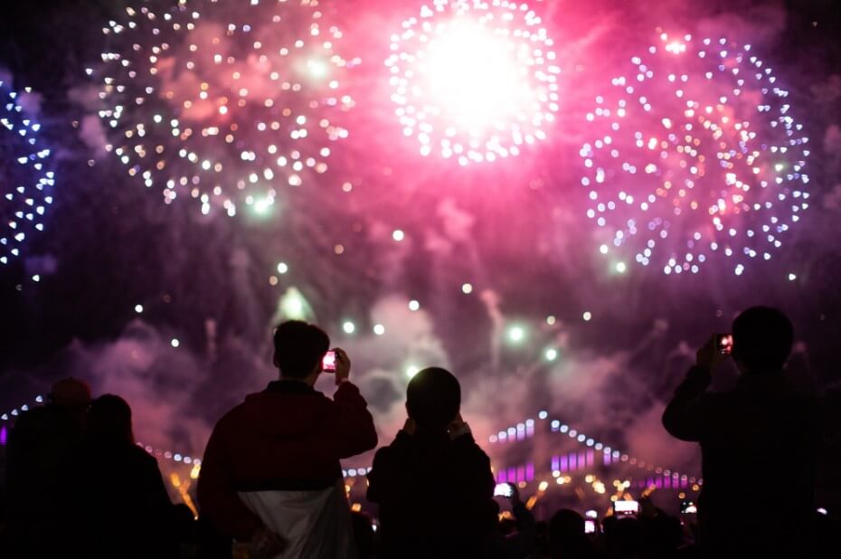 2024 부산불꽃축제 일정 명당 교통통제