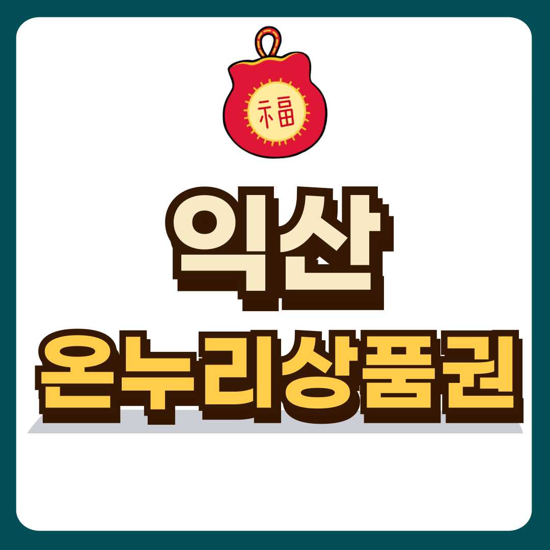 썸네일-입니다.