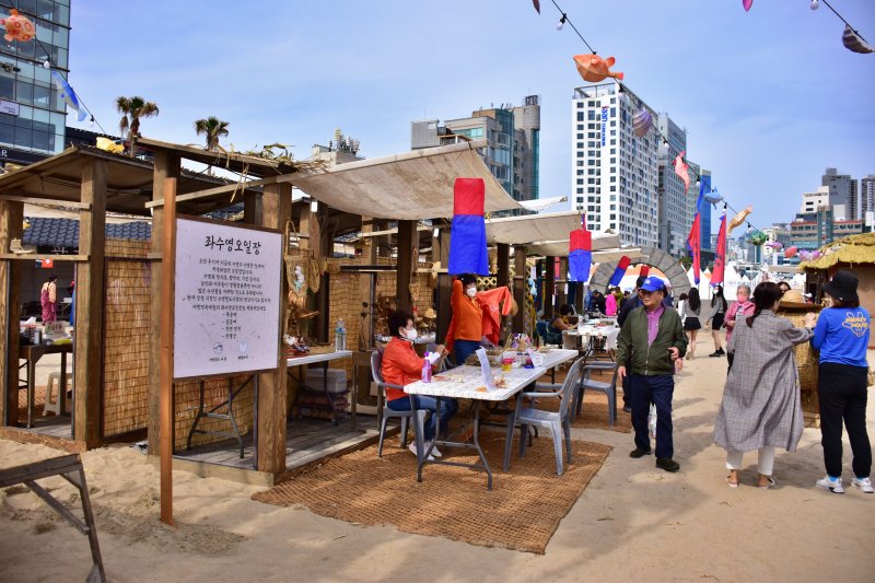 광안리 어방축제