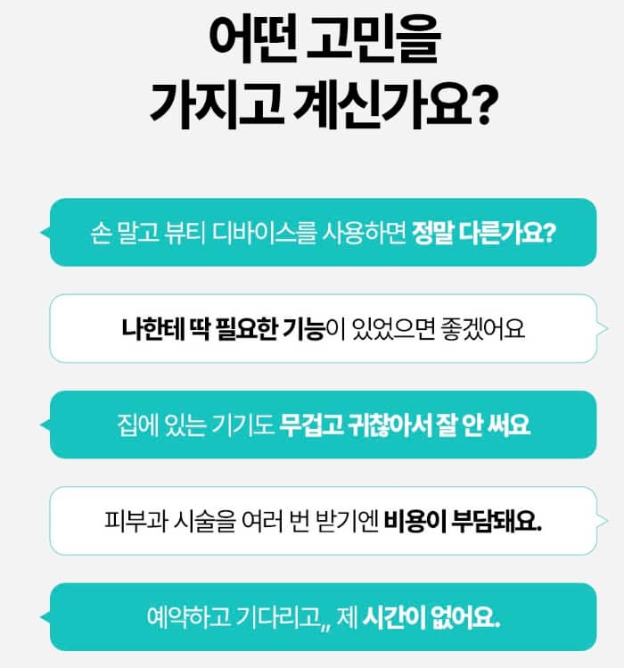 마데카 프라임 이미지