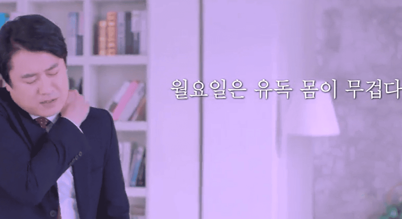 예전 같지 않다.
