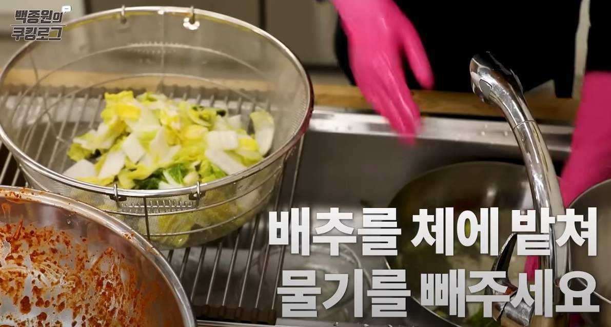 막김치(맛김치)-만드는-방법-15