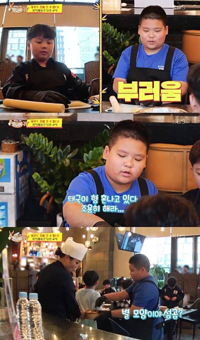 정지선-셰프-남편-아들