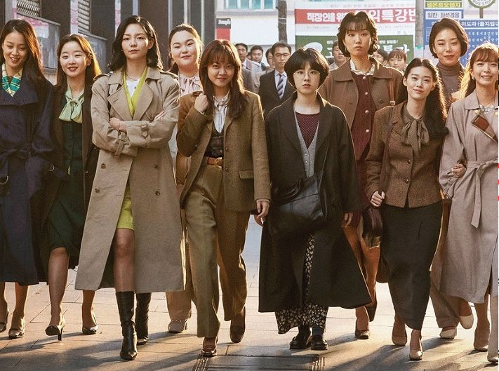 삼진그룹영어토익반 출연진 