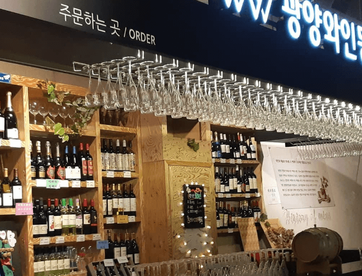 3월 광양 매화 축제 먹거리 맛집