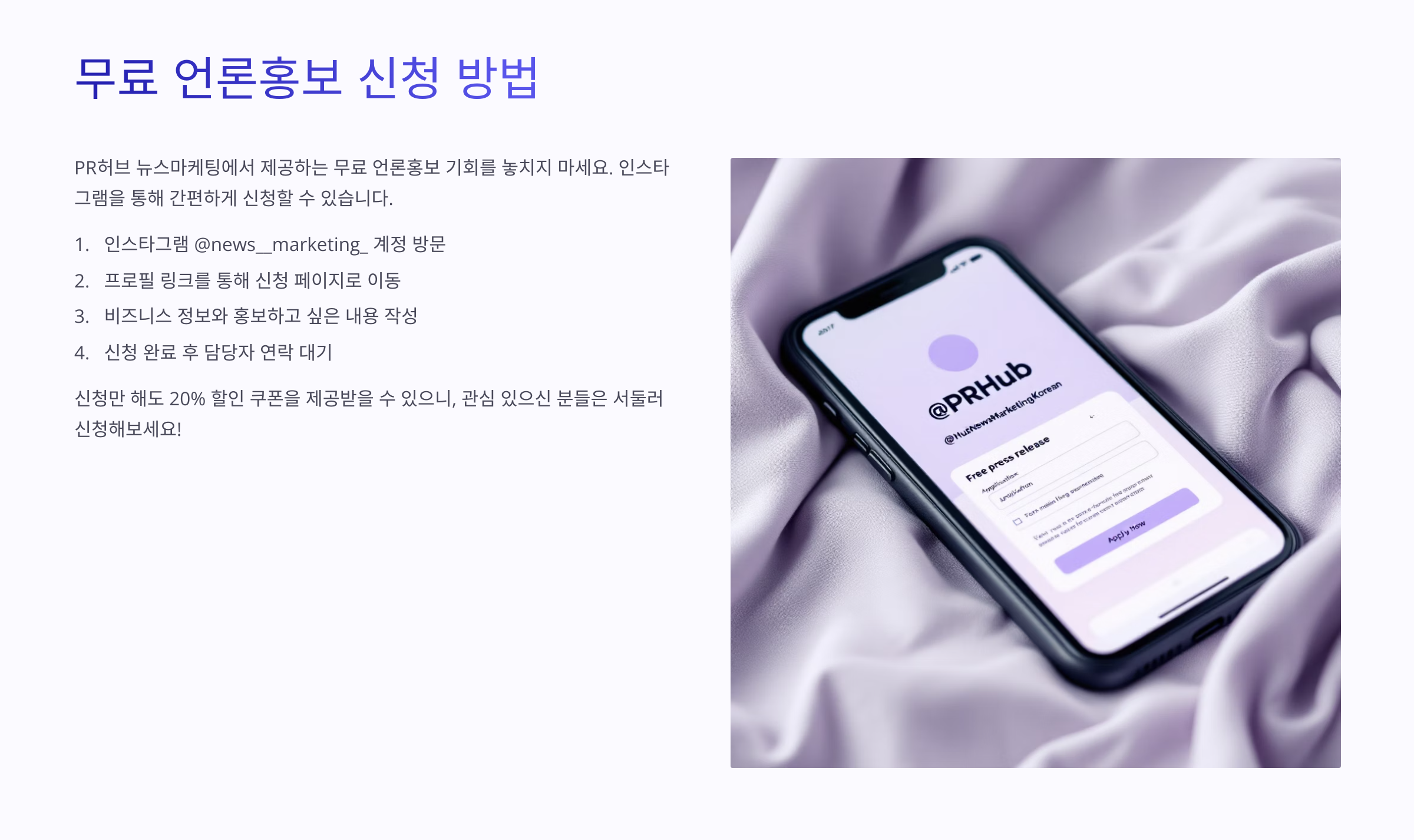 아프니까 사장이다 카페