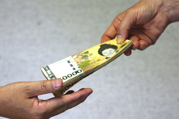 소상공인 50만원 지원