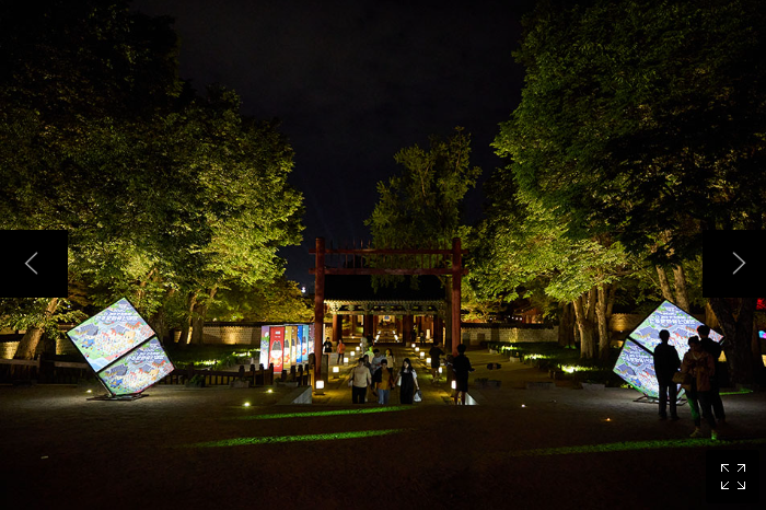 전주국가유산야행 축제일정 주요행사