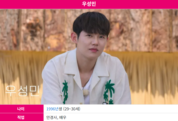 ์๋ก์ง์ฅ5