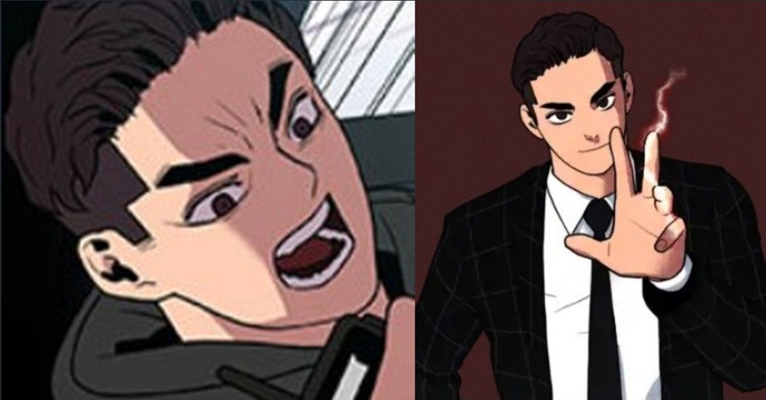 메모리스트 웹툰 줄거리