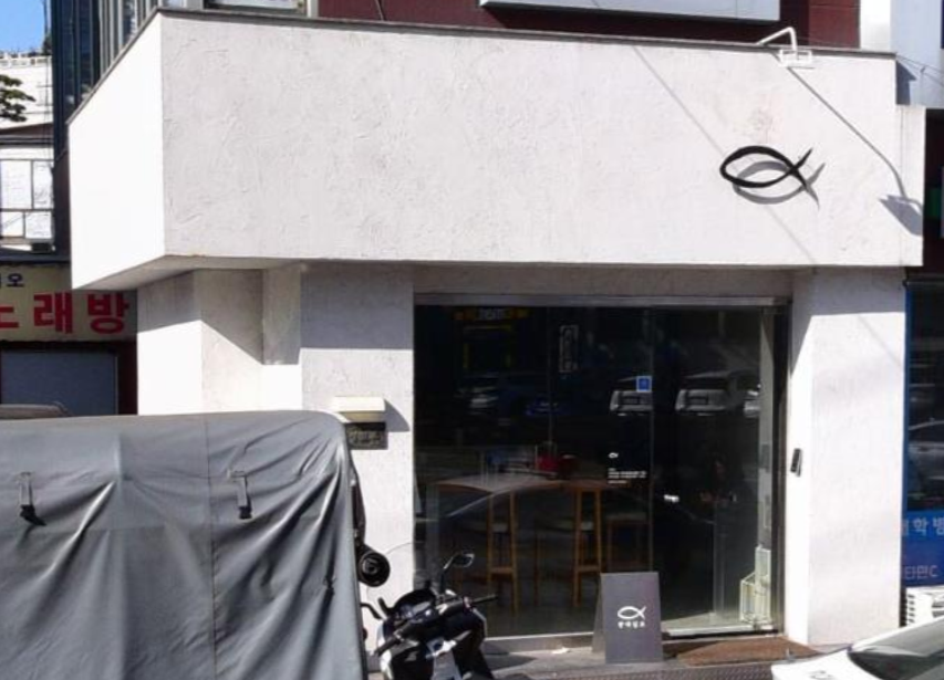 밥이나 한잔해 4회 김소현 추천 용산 황태해장국 맛집