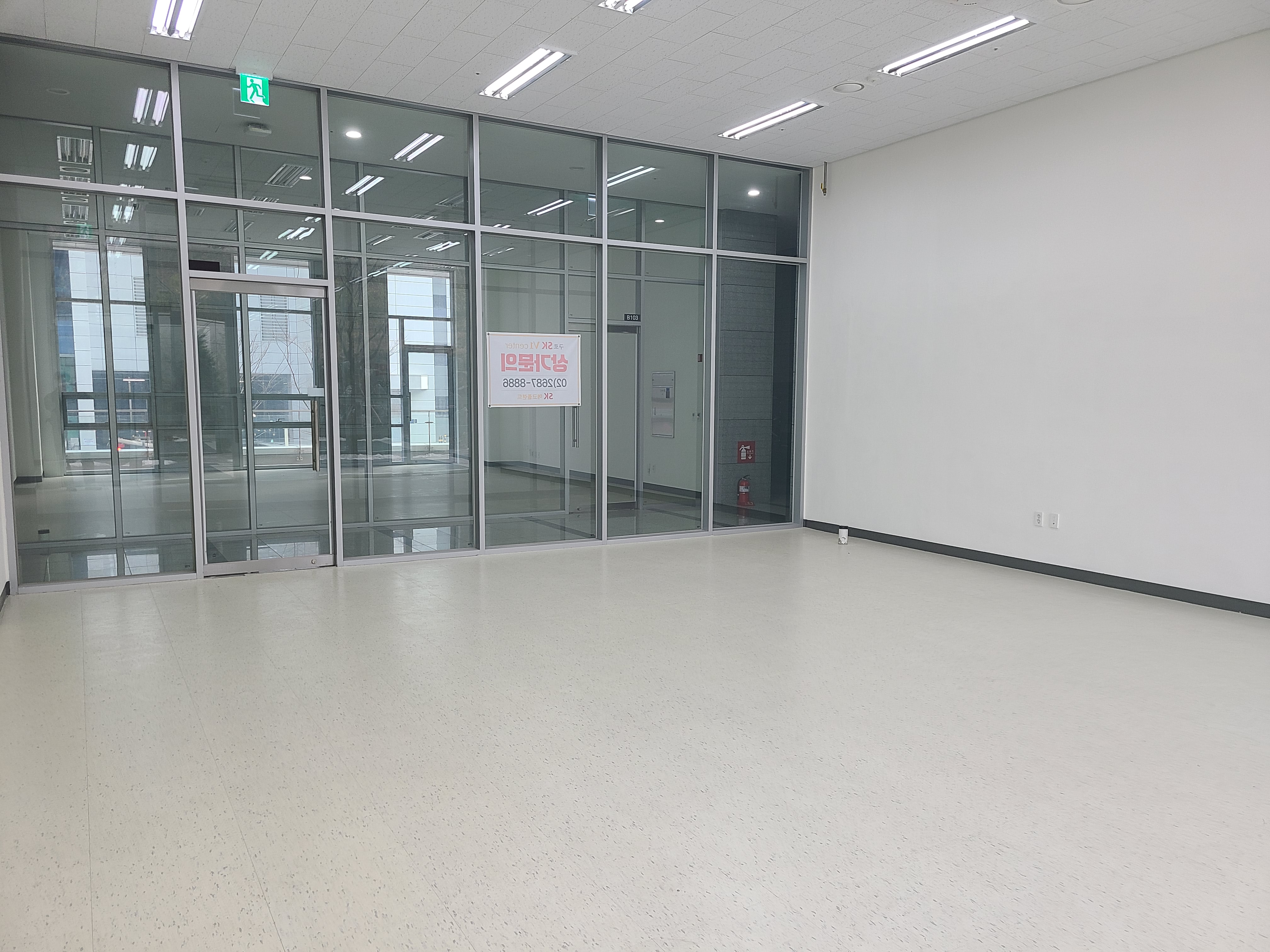 구로 항동 SK V1센터 B동 내부상가1