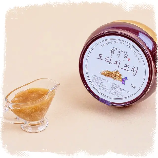 생방송-오늘저녁-향기로운-제주-수제-조청-제주-애월-맛집-소개-2