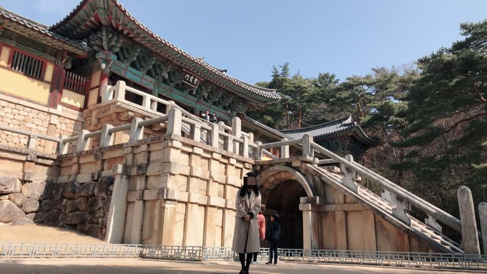 불국사