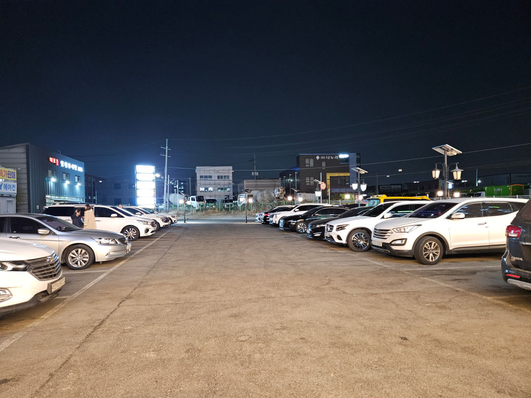 태로 생선구이 주차장