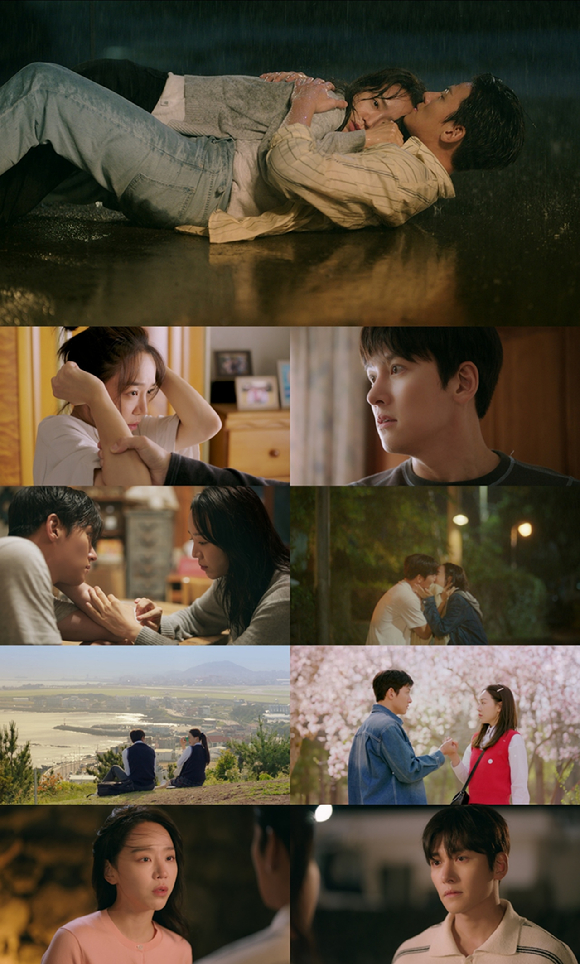 &#39;웰컴투 삼달리&#39; 2차 티저 영상이 공개됐다. [사진=JTBC]