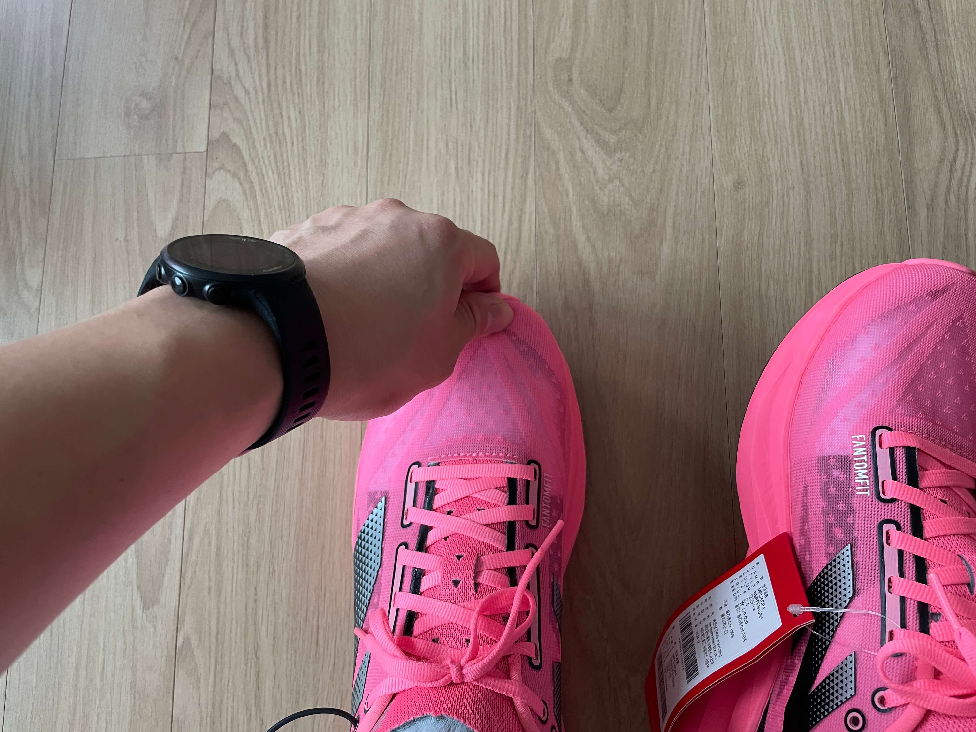 뉴발란스 퓨어셀 레벨 v4 