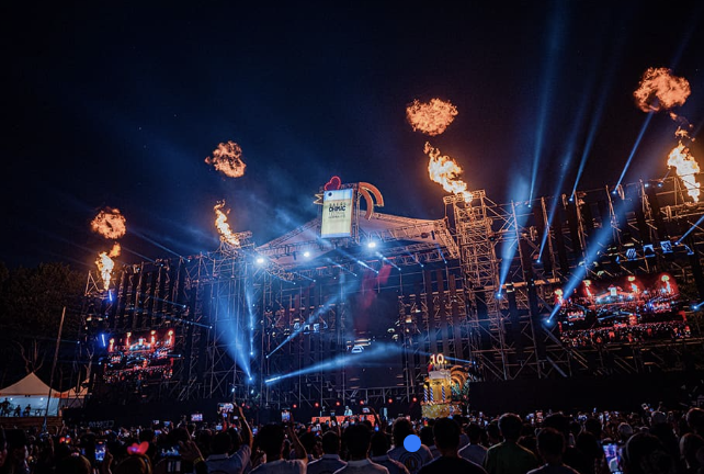 2023 대구 치맥페스티벌