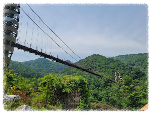 좌구산
