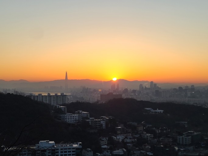 남산