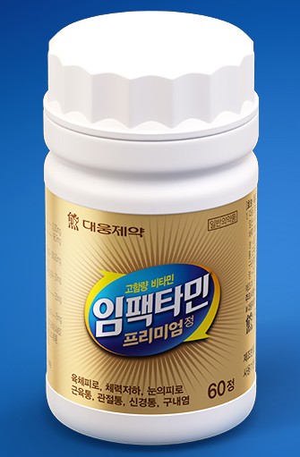 대웅제약에서-나온-임팩타민프리미엄정-약통-사진입니다.