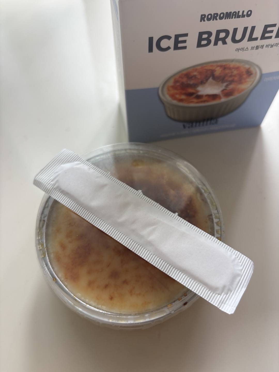 GS25 아이스 브륄레 바닐라맛 관련 이미지
