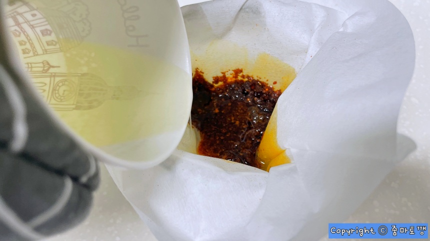 식용유-천천히-부어주기