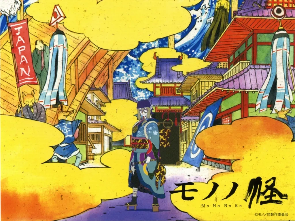 모노노케 명장면 해설 (연출, 상징, 배경)