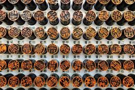 인감증명서 인터넷 발급