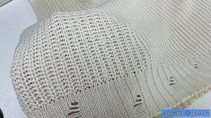 니트-올풀림-수선-완료