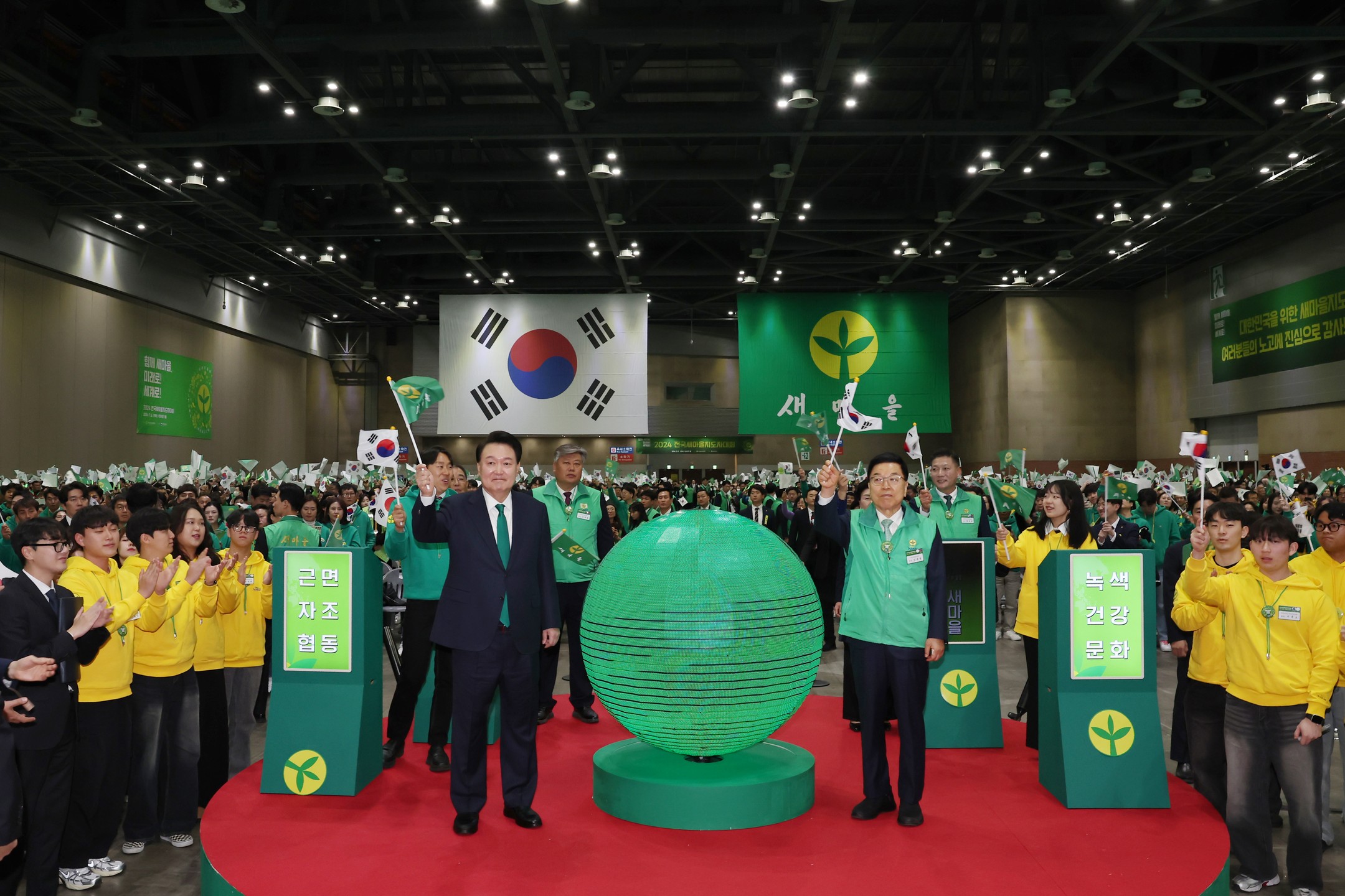 윤석열 끝장 기자회견 시간 실시간 보기