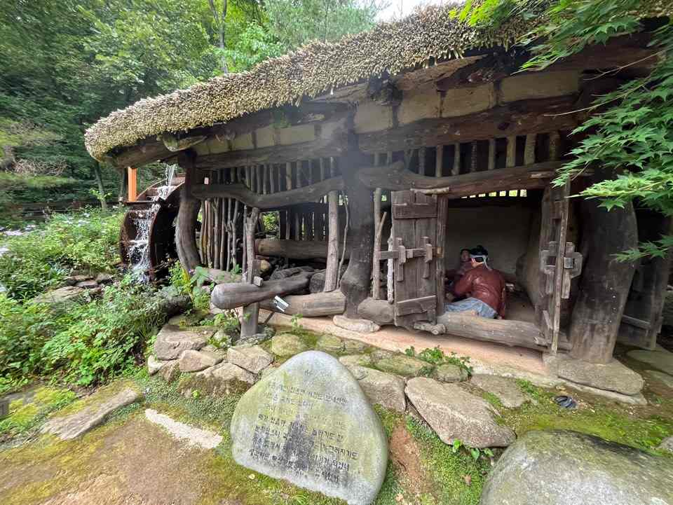 이효석 문학의 숲